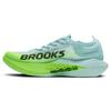 Chaussure de course Hyperion Elite 5 unisexe