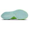 Chaussure de course Hyperion Elite 5 unisexe