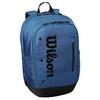 Tour Ultra v4 Backpack