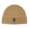 Unisex Polo Bear Ribbed Knit Beanie