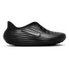 Chaussures ReactX Rejuven8 pour juniors  3 5-7 