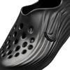Chaussures ReactX Rejuven8 pour juniors  3 5-7 