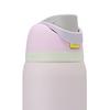 Bouteille d eau FreeSip  32 oz - Candy Coated 