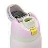 Bouteille d eau FreeSip  32 oz - Candy Coated 