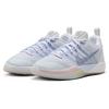 Chaussures de basketball Sabrina 3 Infinite pour juniors  3 5-7 