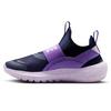 Chaussures de course Flex Runner 4 pour juniors  3 5-7 