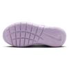 Chaussures de course Flex Runner 4 pour juniors  3 5-7 