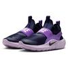Chaussures de course Flex Runner 4 pour juniors  3 5-7 