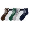 Men s Crest Quarter Sock  6 Pack 