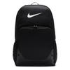 Sac   dos Brasilia  Tr s Grand - 30L 