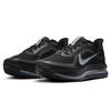 Chaussures de course Pegasus Premium pour hommes