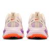 Chaussures de course Vomero 18 pour femmes