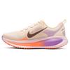 Chaussures de course Vomero 18 pour femmes