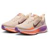 Chaussures de course Vomero 18 pour femmes
