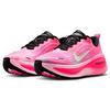 Women s Vomero Plus Running Shoe