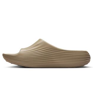 Nike Men's ReactX Rejuven8 Slide Sandal