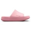 Juniors   3 5-7  Calm 2 0 Slide Sandal