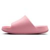 Juniors   3 5-7  Calm 2 0 Slide Sandal