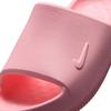 Juniors   3 5-7  Calm 2 0 Slide Sandal