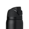 FreeSip Water Bottle  32 oz - Very Very Dark 