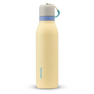 Owala FreeSip Twist Bottle (18 oz - Sunny Daze)