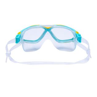 Clear'r Perspective Swim Mask