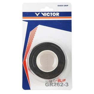Victor Ruban de recouvrement antid&eacute;rapant GR262 (paquet de 3)