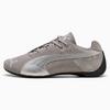 Espadrilles Future Cat Emboss pour hommes
