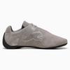 Espadrilles Future Cat Emboss pour hommes