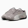 Espadrilles Future Cat Emboss pour hommes