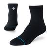Chaussettes Solid Ultralight unisexes