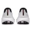 Chaussure de course Guide 18 pour hommes