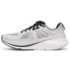 Chaussure de course Guide 18 pour hommes