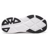 Chaussure de course Guide 18 pour hommes