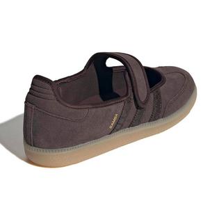 adidas Originals Chaussures Samba Jane pour femmes