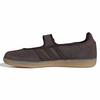 Women s Samba Jane Shoe