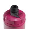 Bouteille pour v lo Podium Chill  24 oz 