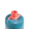 Bouteille pour v lo Podium Chill  21 oz 