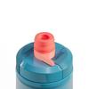 Bouteille pour v lo Podium Chill  21 oz 