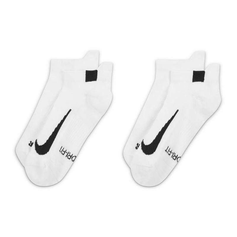 Nike Chaussettes Court Multiplier Max unisexes