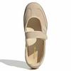 Women s Samba Jane Shoe