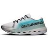 Chaussures de course Cloudboom Max pour hommes