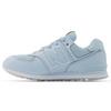Chaussures 574 pour juniors  3 5-7 