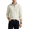 Men s Luxury Jersey Quarter-Zip Pullover Top