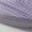 Smoked Violet Digital Mist | Chaussures de course 1080v15 pour femmes