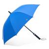 Waterfall Umbrella