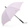 Waterfall Umbrella