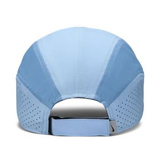 Nike Unisex Fly Dri-FIT ADV Unstructured Reflective Cap