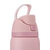 Bouteille d eau FreeSip  32 oz - Rose Quartz 