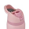 Bouteille d eau FreeSip  32 oz - Rose Quartz 